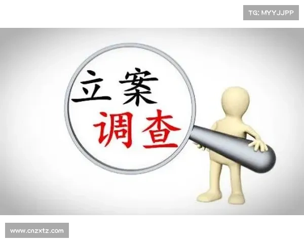 武术营养补充剂市场整顿 23款违规产品被全面禁售整改 武术营养补充剂市场整顿 23款违规产品被全面禁售整改