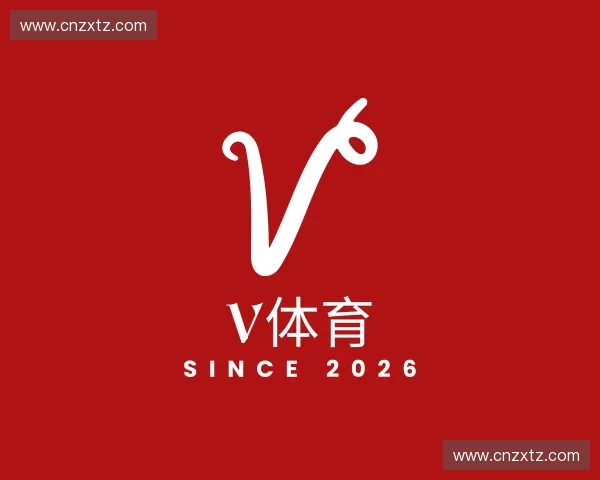 认识V体育中国官网